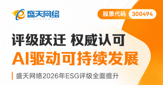 产品图